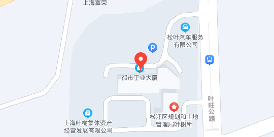 上海荐进管理咨询有限公司（上海总部）