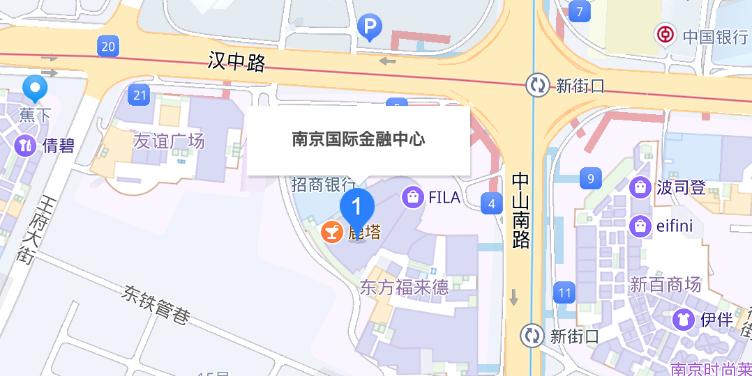 上海荐进管理咨询有限公司（南京分公司）