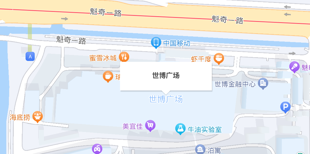 上海荐进管理咨询有限公司（佛山分公司）